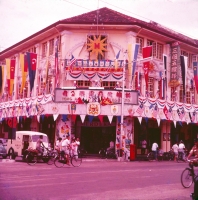 Tong Aikis Store Penang Rd