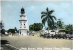 025-Clock-Tower-King-Edward-Place-Penang.jpg